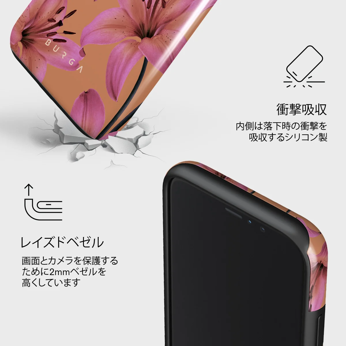 Eden - iPhone 11 Pro Max ケース