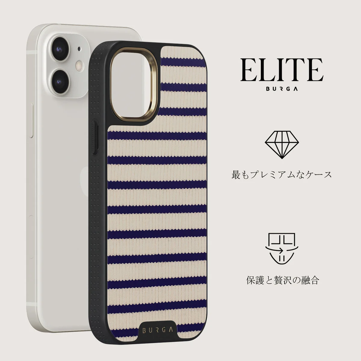 Old Money - iPhone 12 ケース