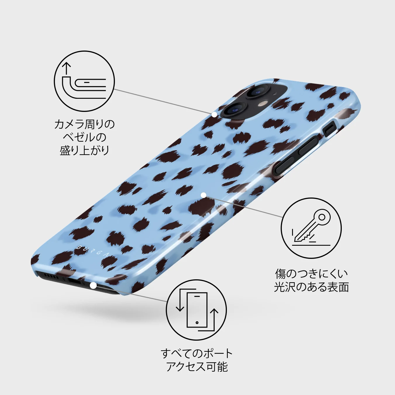 Barely Awake - iPhone 12 Mini ケース