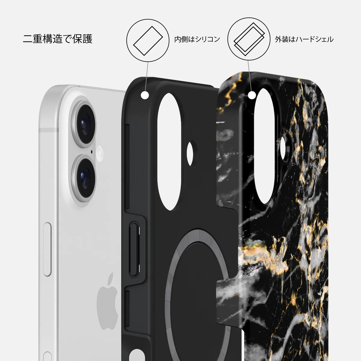 Make A Wish - iPhone 16 Plus ケース
