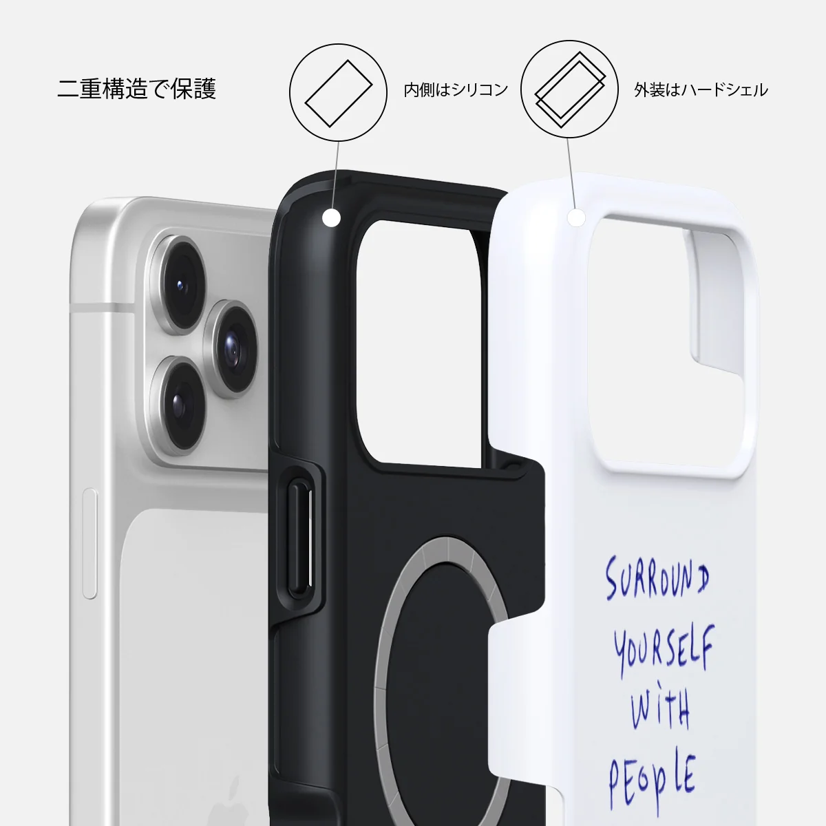 Get It - iPhone 17 Pro Max ケース