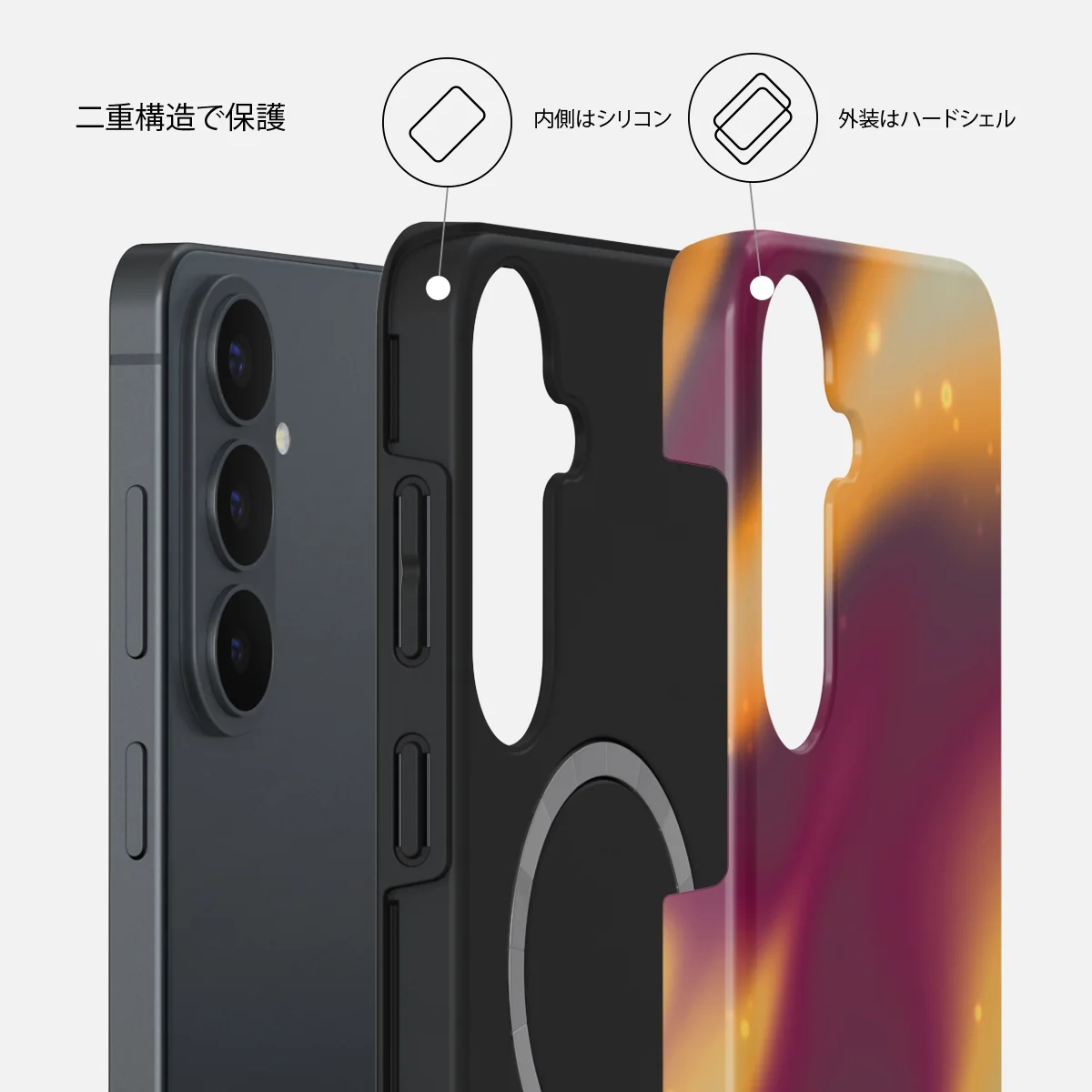 Twin Flame - Samsung Galaxy S26 FE ケース