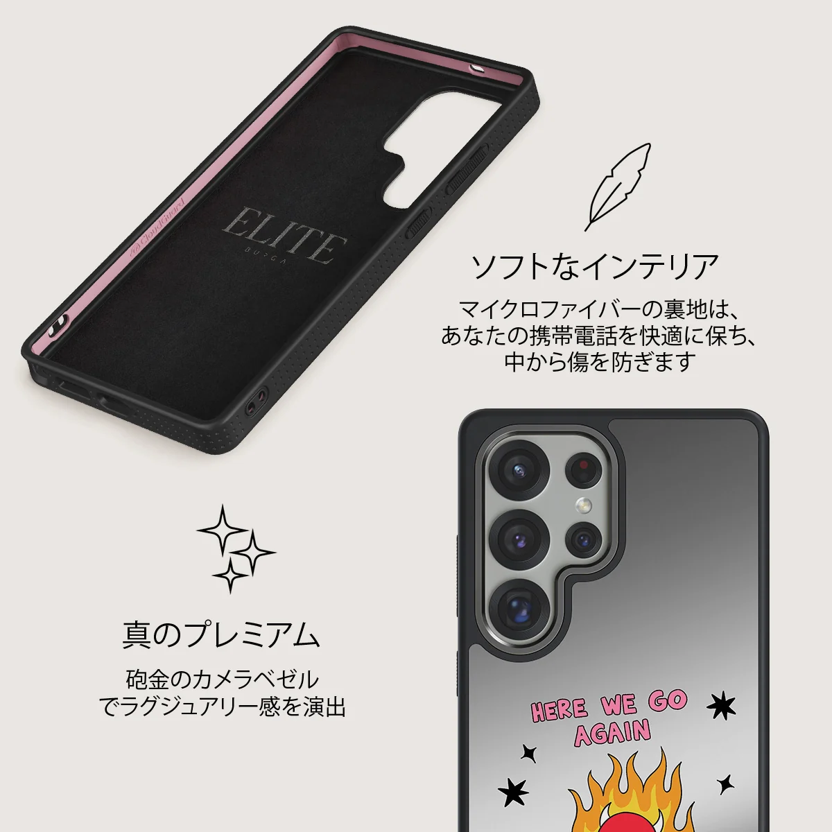 Buckle Up - Samsung Galaxy S25 Ultra ケース