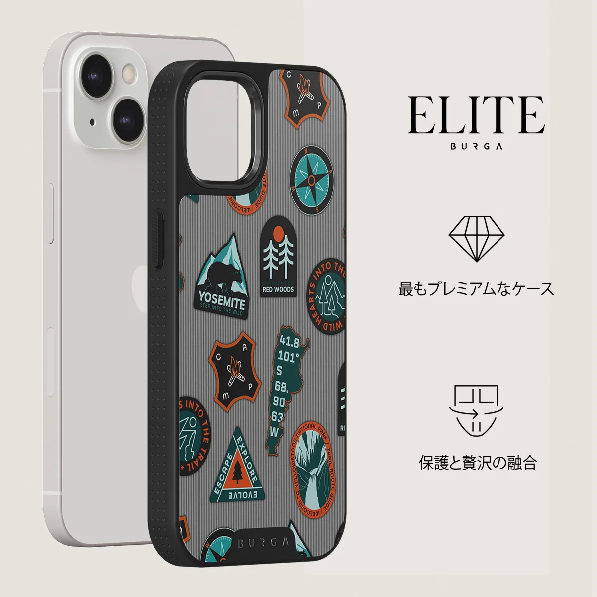 Basecamp - iPhone 13 ケース