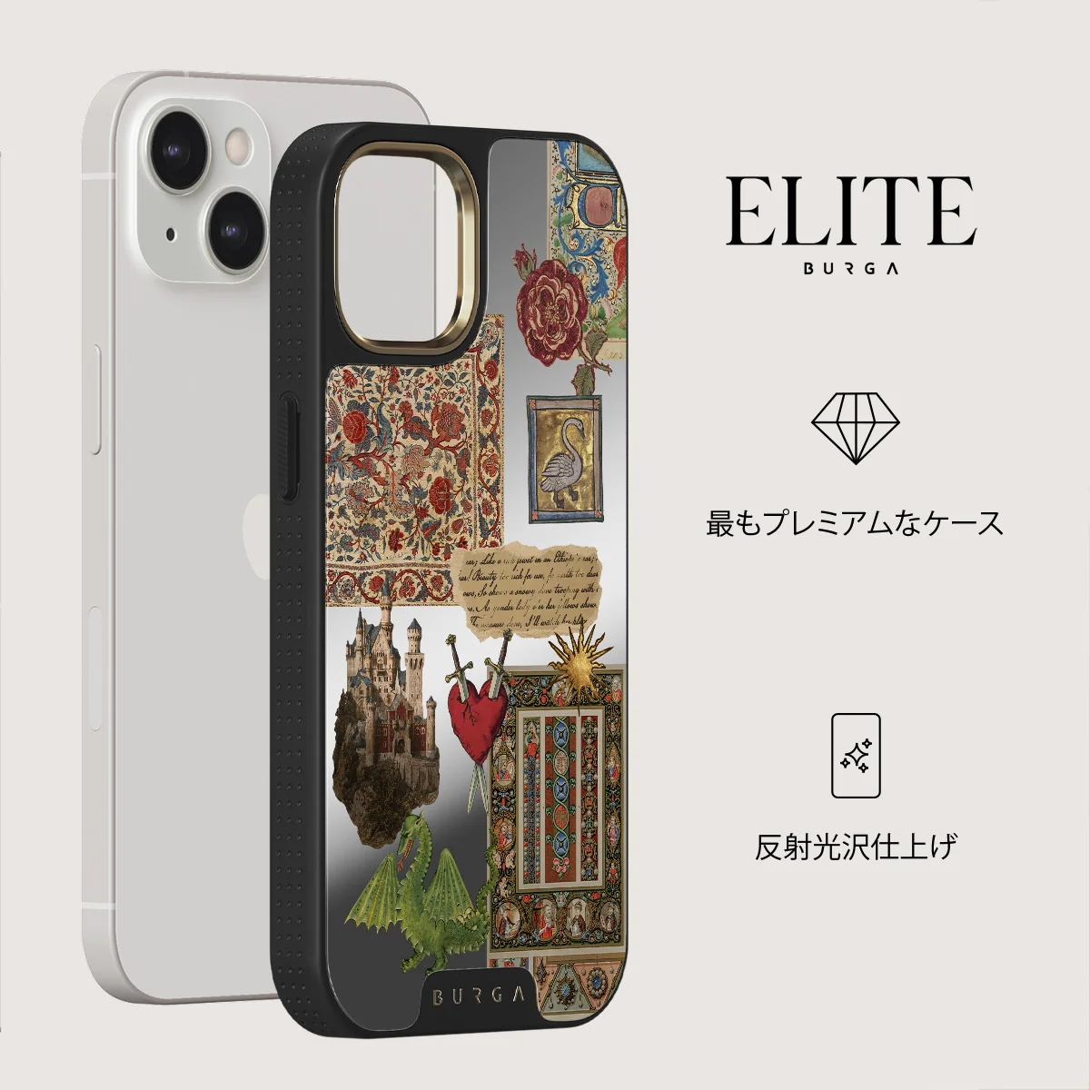 Oath - iPhone 13 ケース