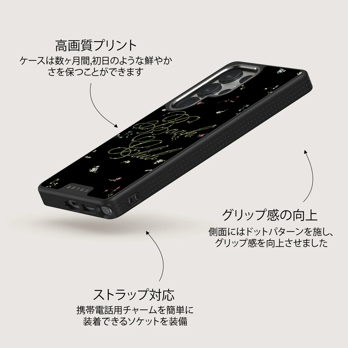 Book Club - Samsung Galaxy S25 Ultra ケース