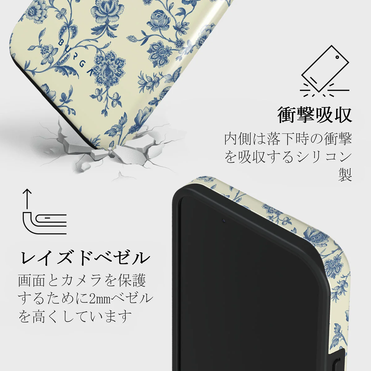 Sweetheart - iPhone 13 Mini ケース