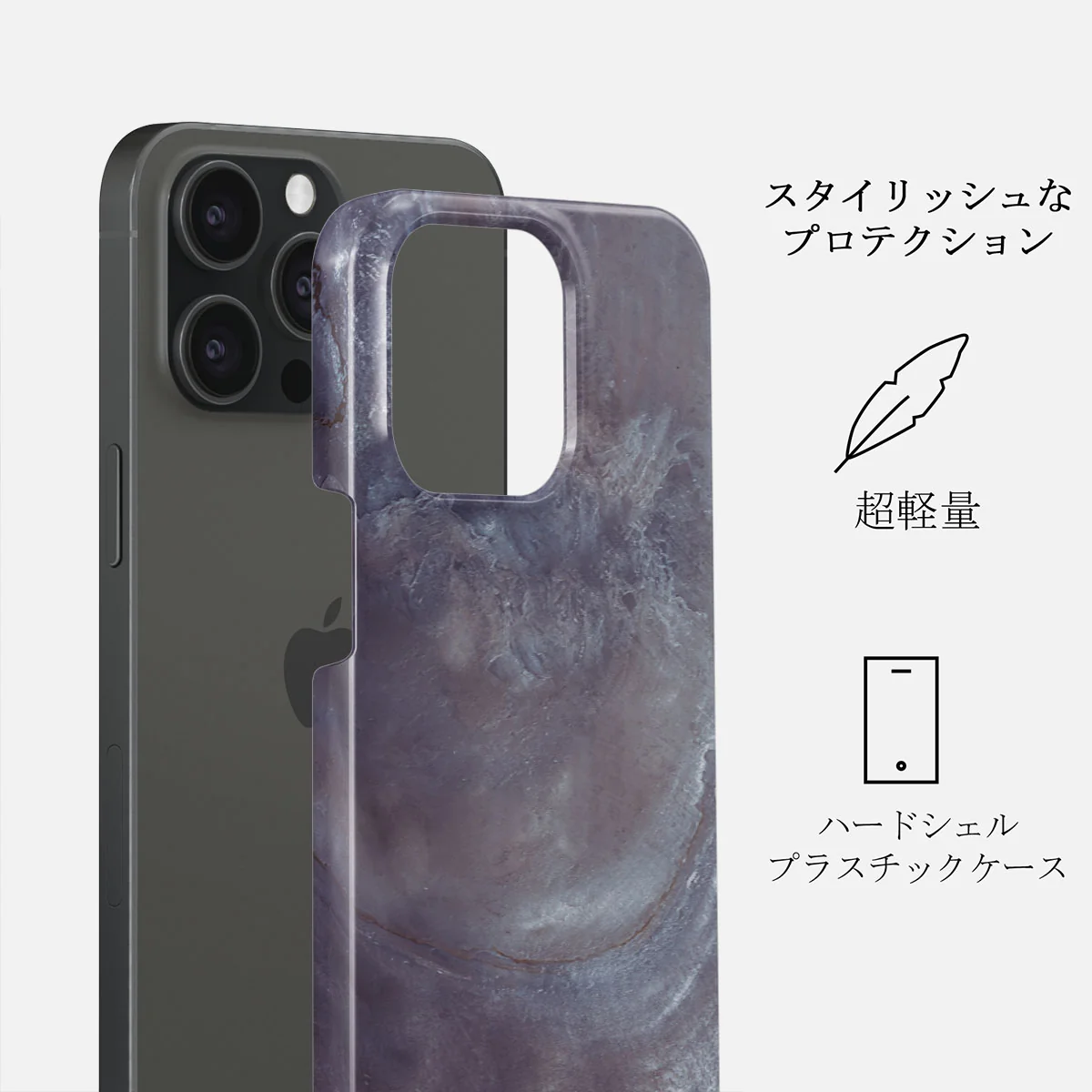 Side Effect - iPhone 15 Pro Max ケース