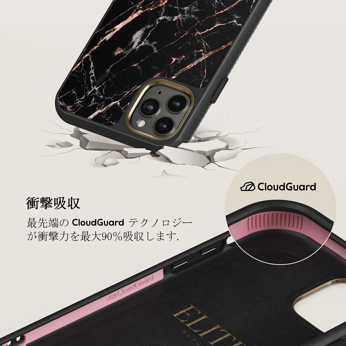 Rose Gold Marble - iPhone 11 Pro Max ケース