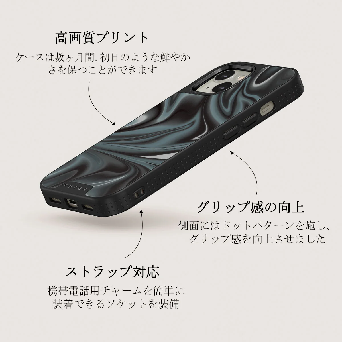 Lightning Strike - iPhone 13 ケース
