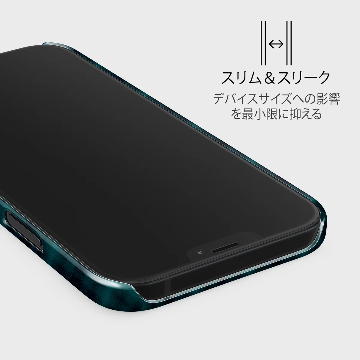 Midnight Pine - iPhone 12 Mini ケース