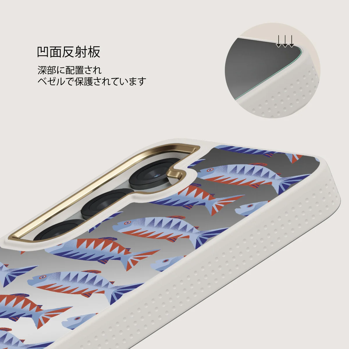 Current - Samsung Galaxy S25 ケース