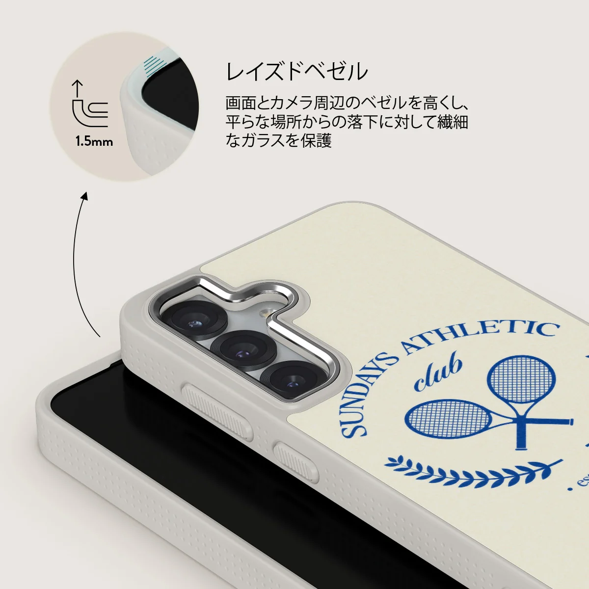 Leisure Club - Samsung Galaxy S25 ケース