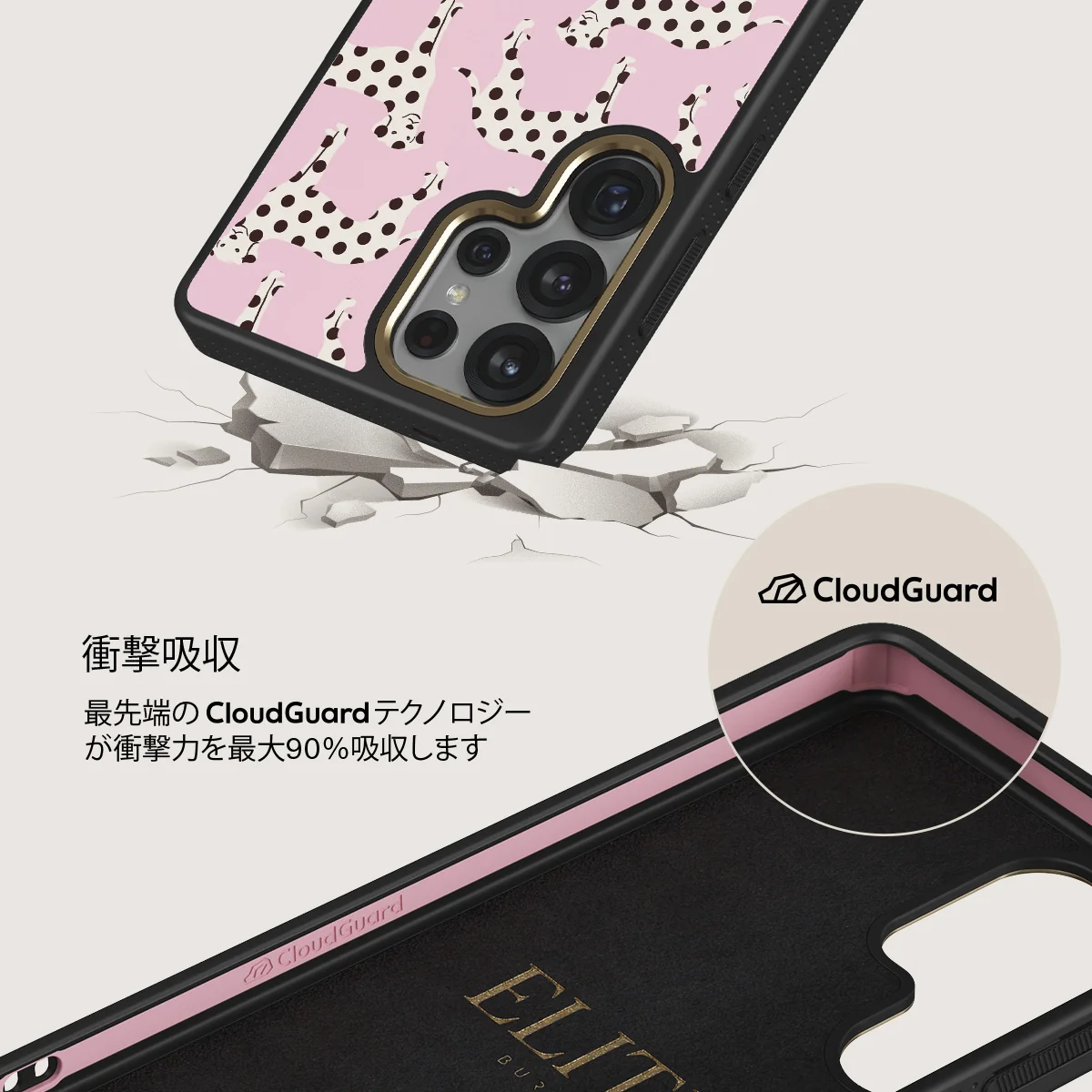 Buddy - Samsung Galaxy S25 Ultra ケース