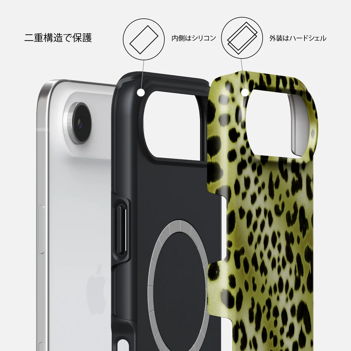 Enchantress - iPhone Air ケース