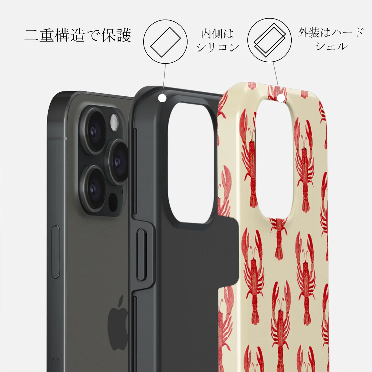 Chef's Kiss - iPhone 15 Pro Max ケース