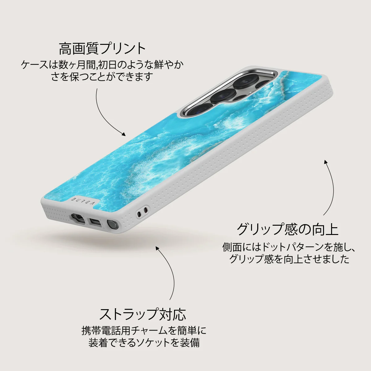 Ocean Waves - Samsung Galaxy S25 Ultra ケース