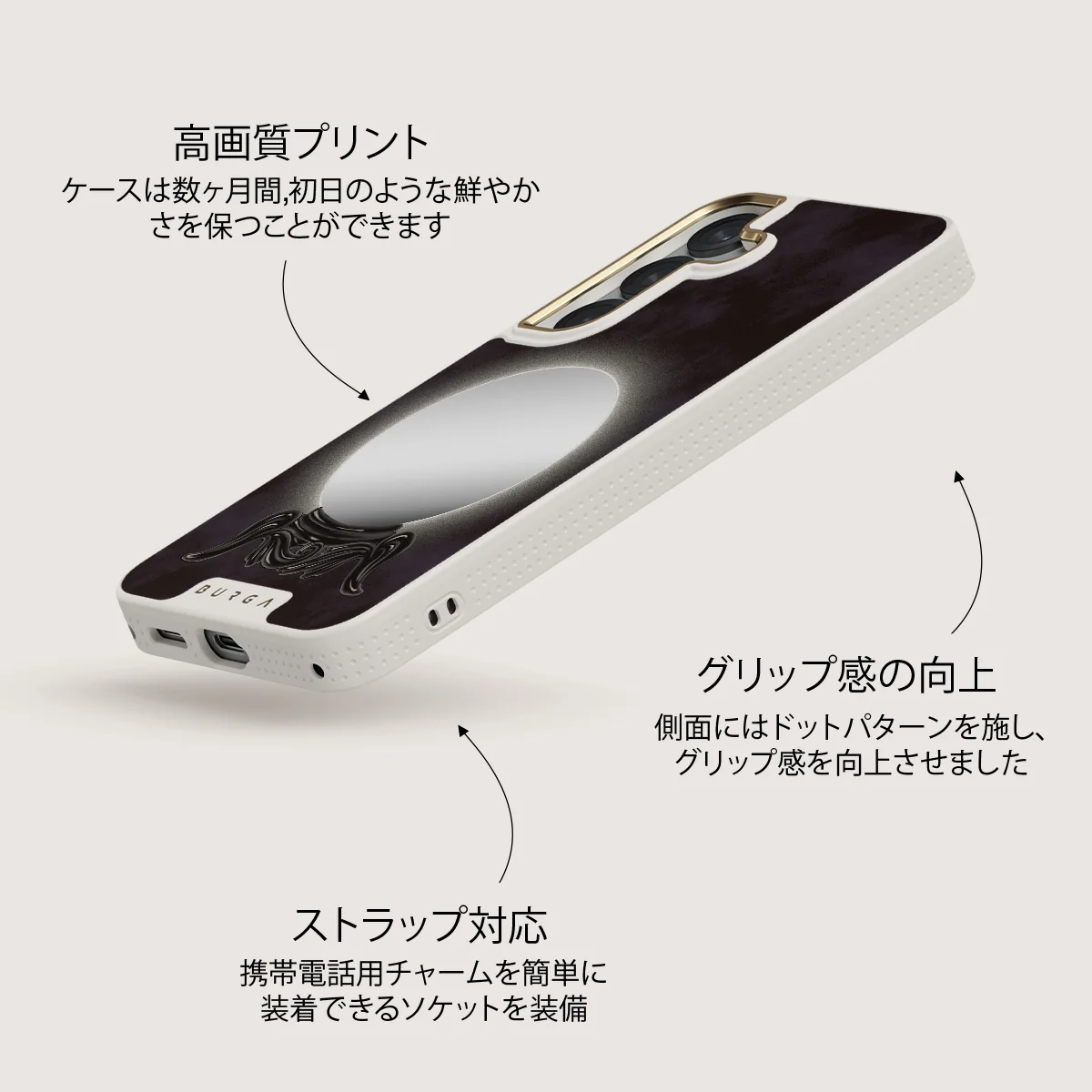 Fate - Samsung Galaxy S25 ケース