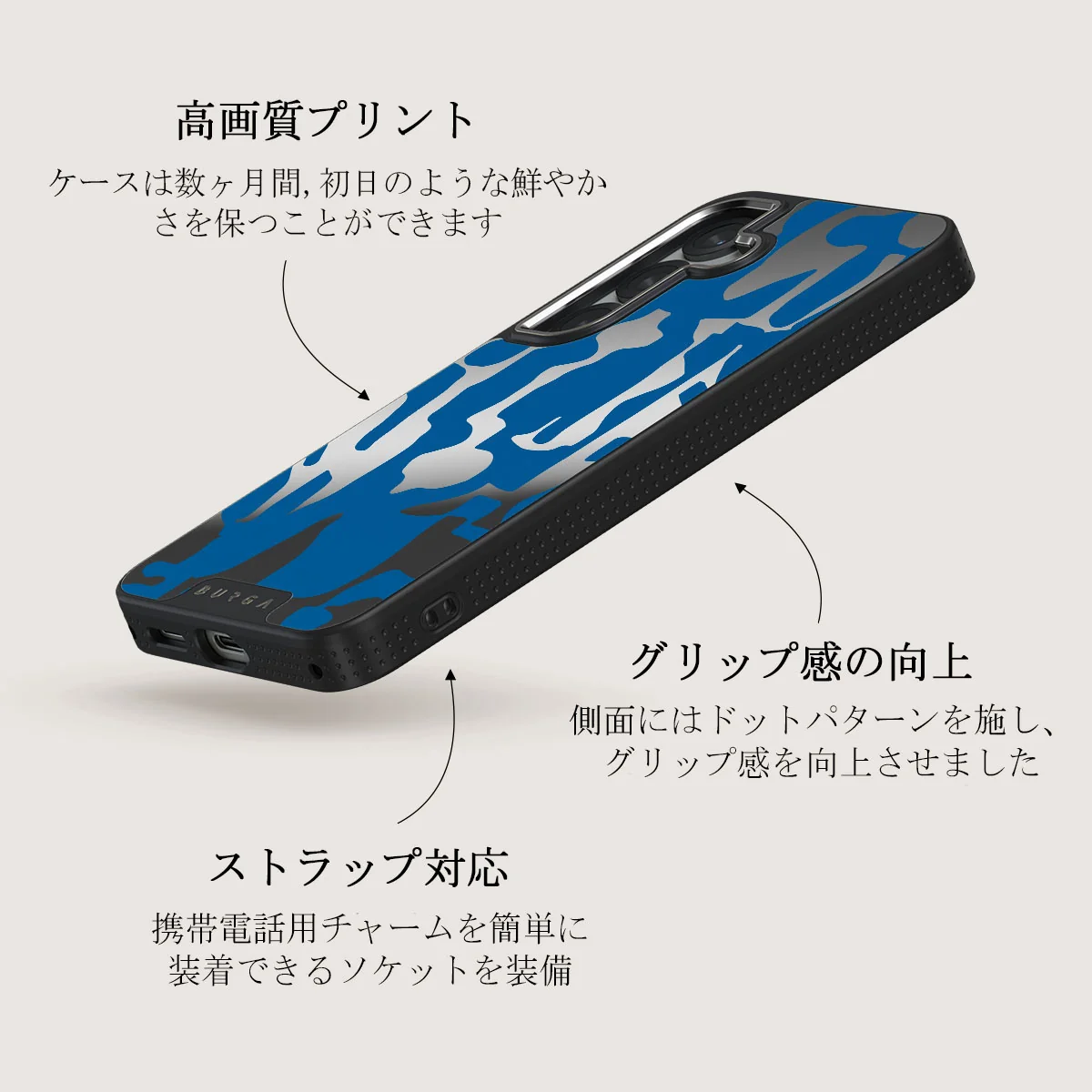Mirage - Samsung Galaxy S25 Plus ケース