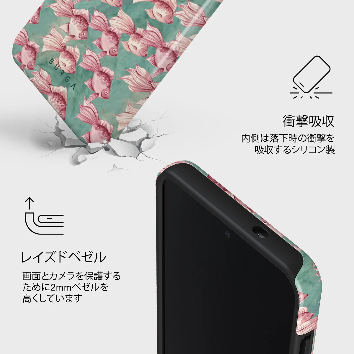 Yume - Samsung Galaxy S25 Plus ケース