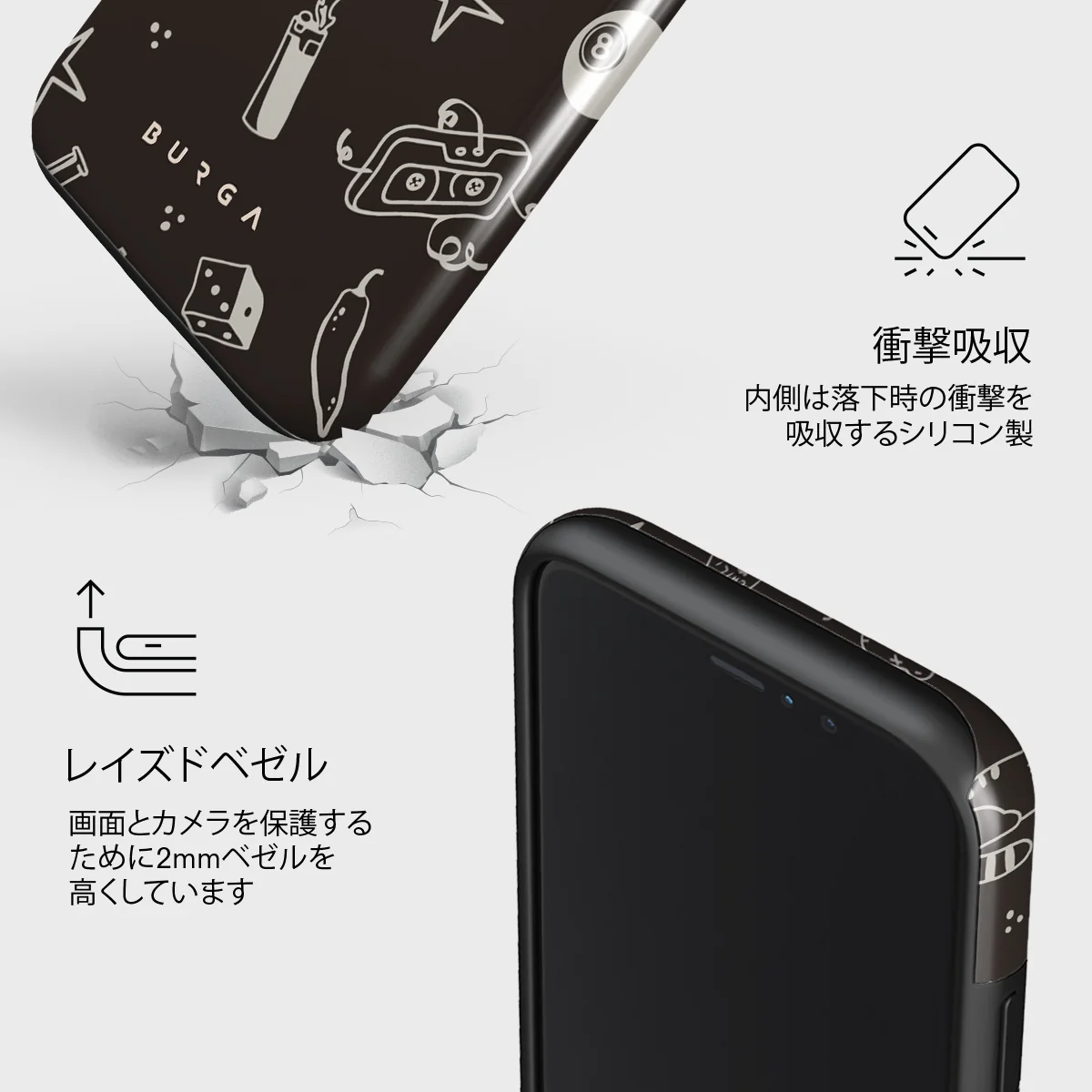 Essentials - iPhone 11 Pro Max ケース