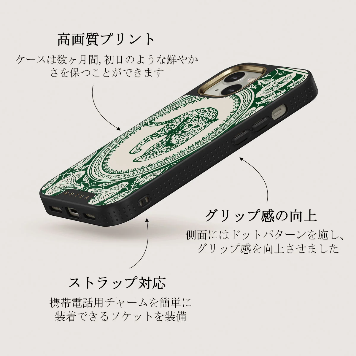 Antique - iPhone 13 ケース
