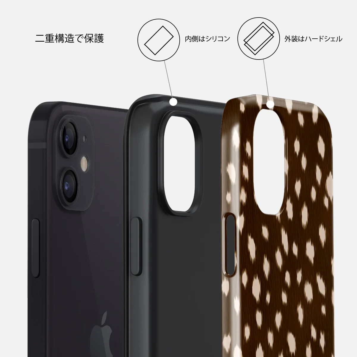 Cinnamon Roll - iPhone 12 ケース