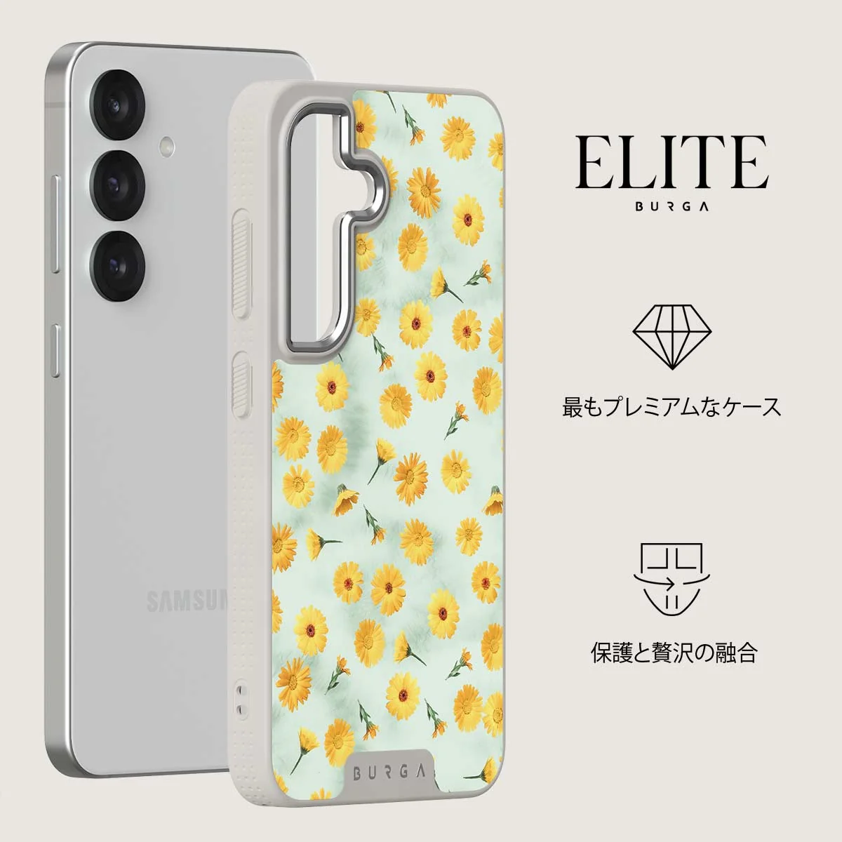 Sanctuary Of Love - Samsung Galaxy S25 Plus ケース