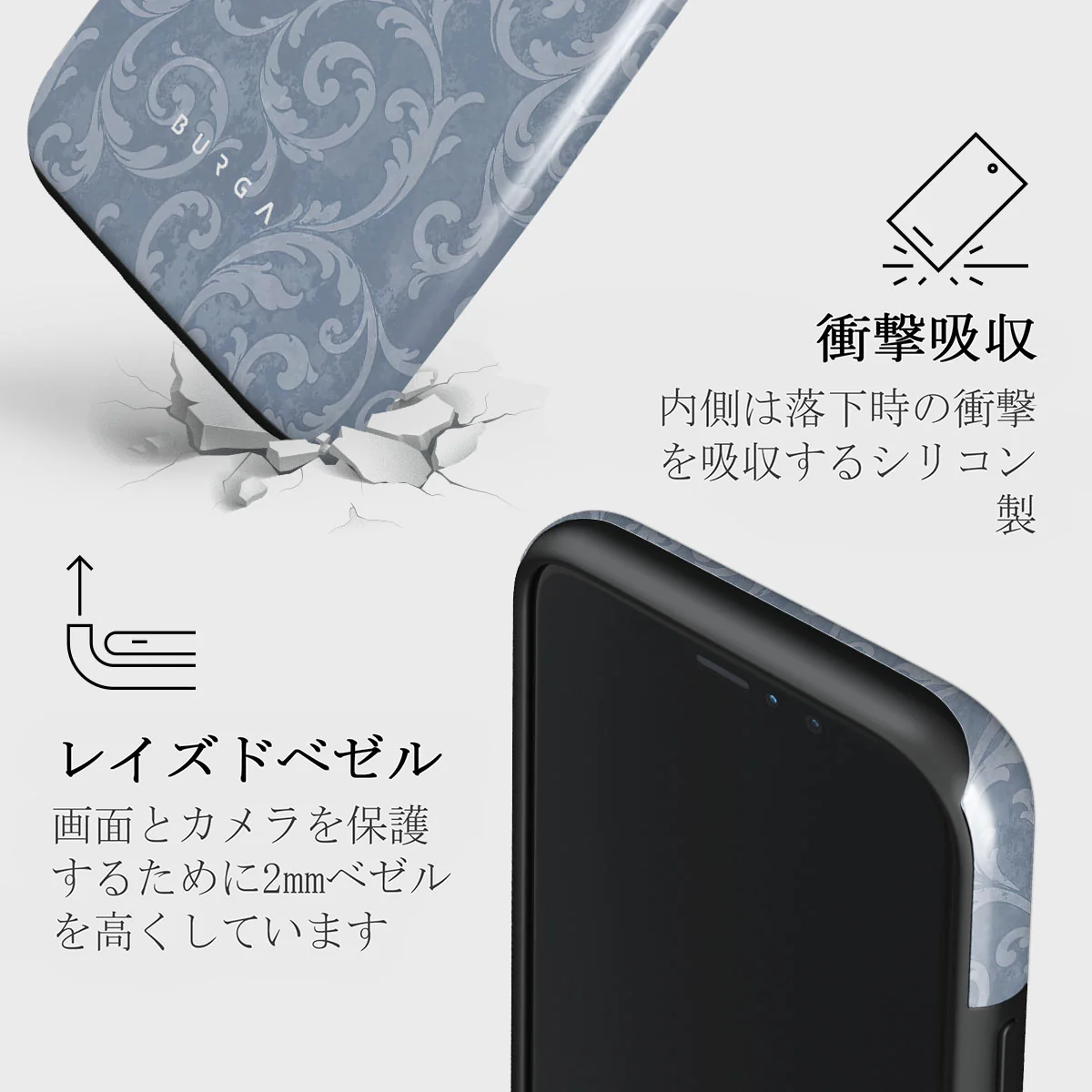 Mystique - iPhone 11 Pro ケース