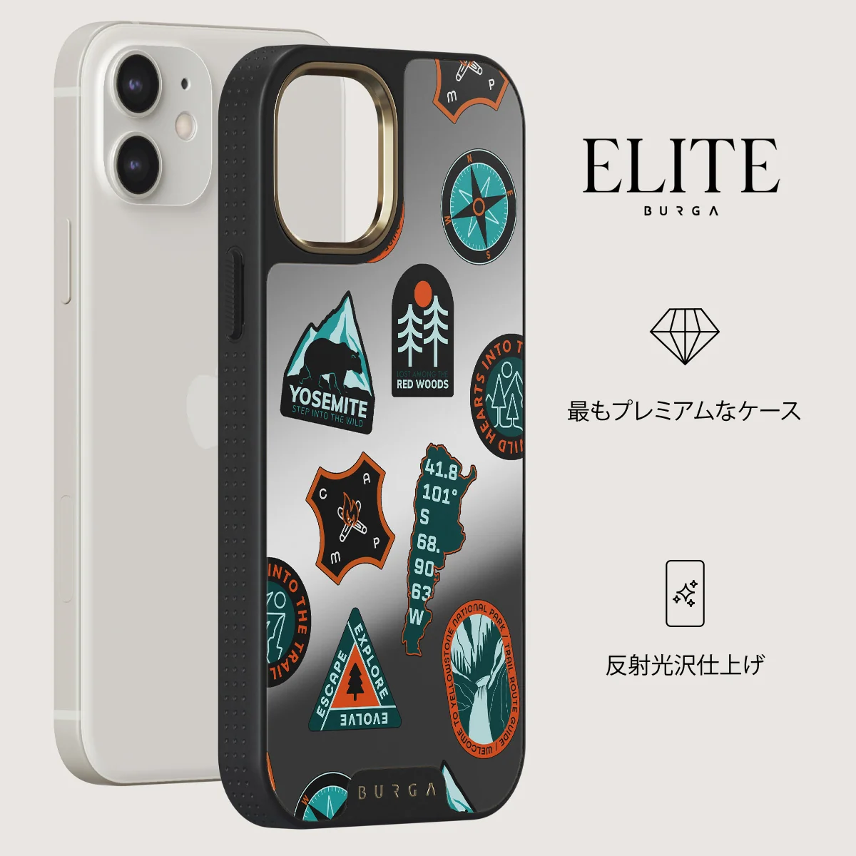 Basecamp - iPhone 12 ケース