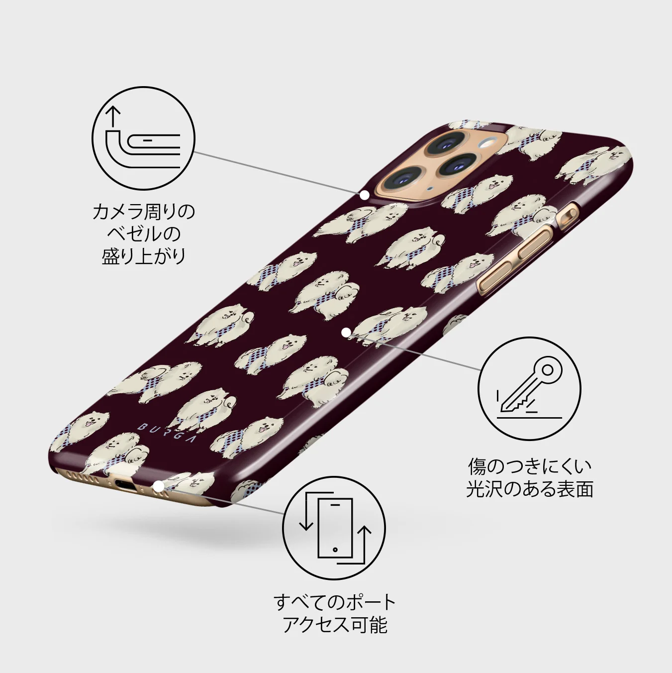 Snooze - iPhone 11 Pro Max ケース