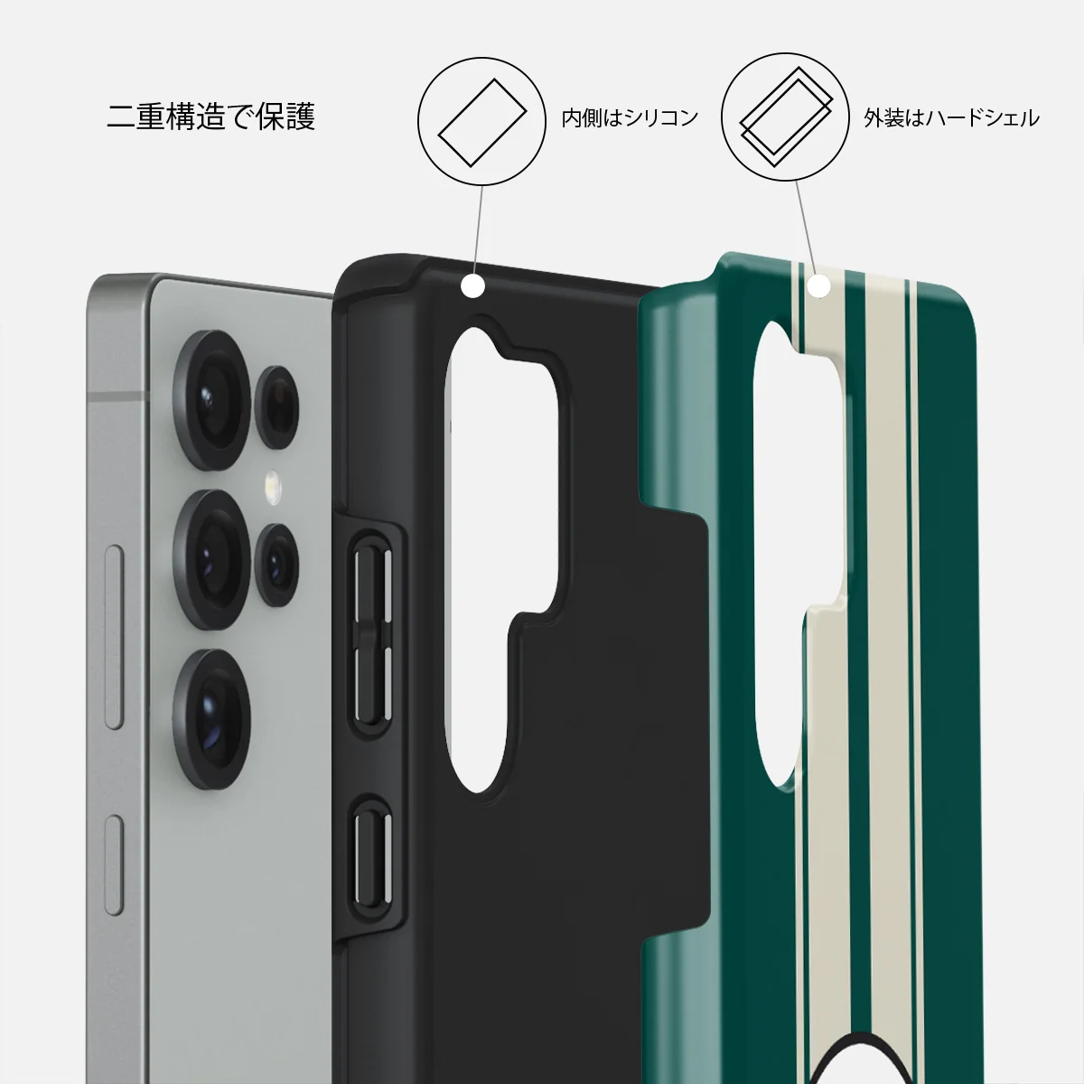 Classic Racing - Samsung Galaxy S25 Ultra ケース
