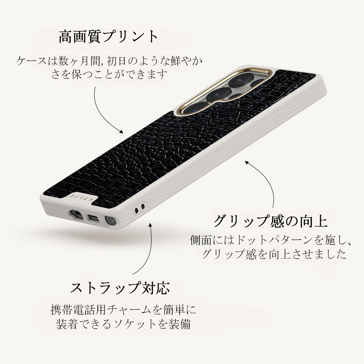 Reaper's Touch - Samsung Galaxy S25 Ultra ケース
