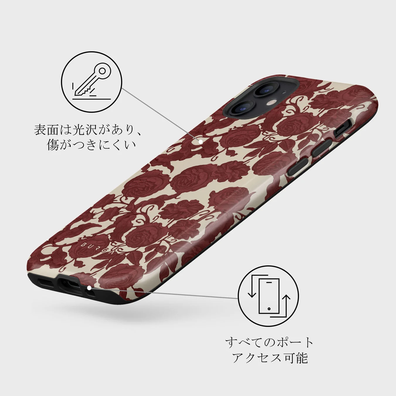 Tease Me - iPhone 12 Mini ケース