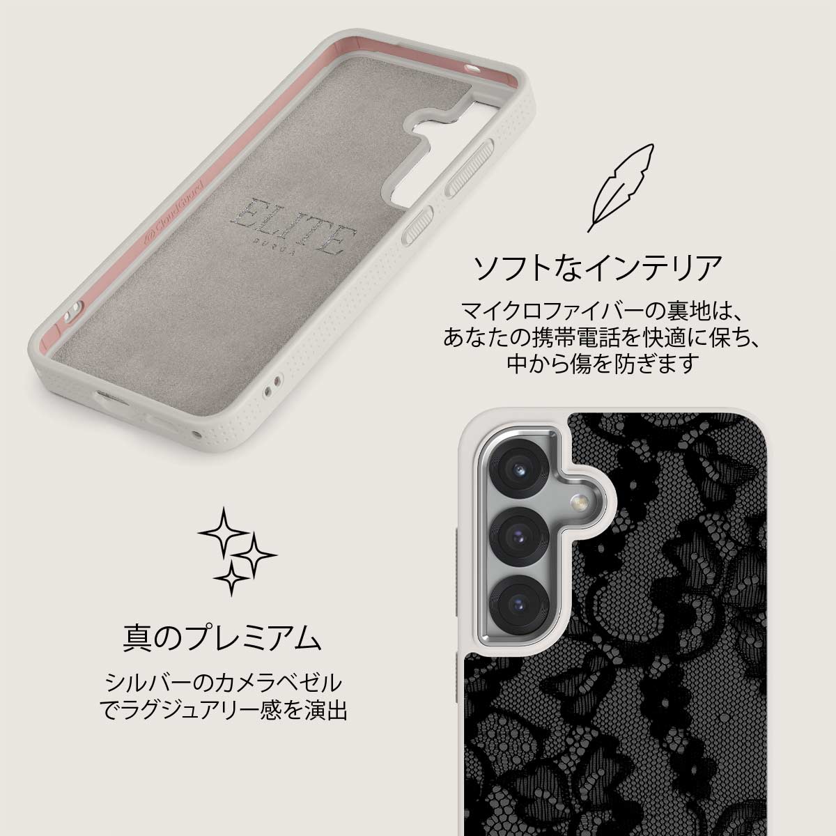 Magnetic - Samsung Galaxy S25 Plus ケース