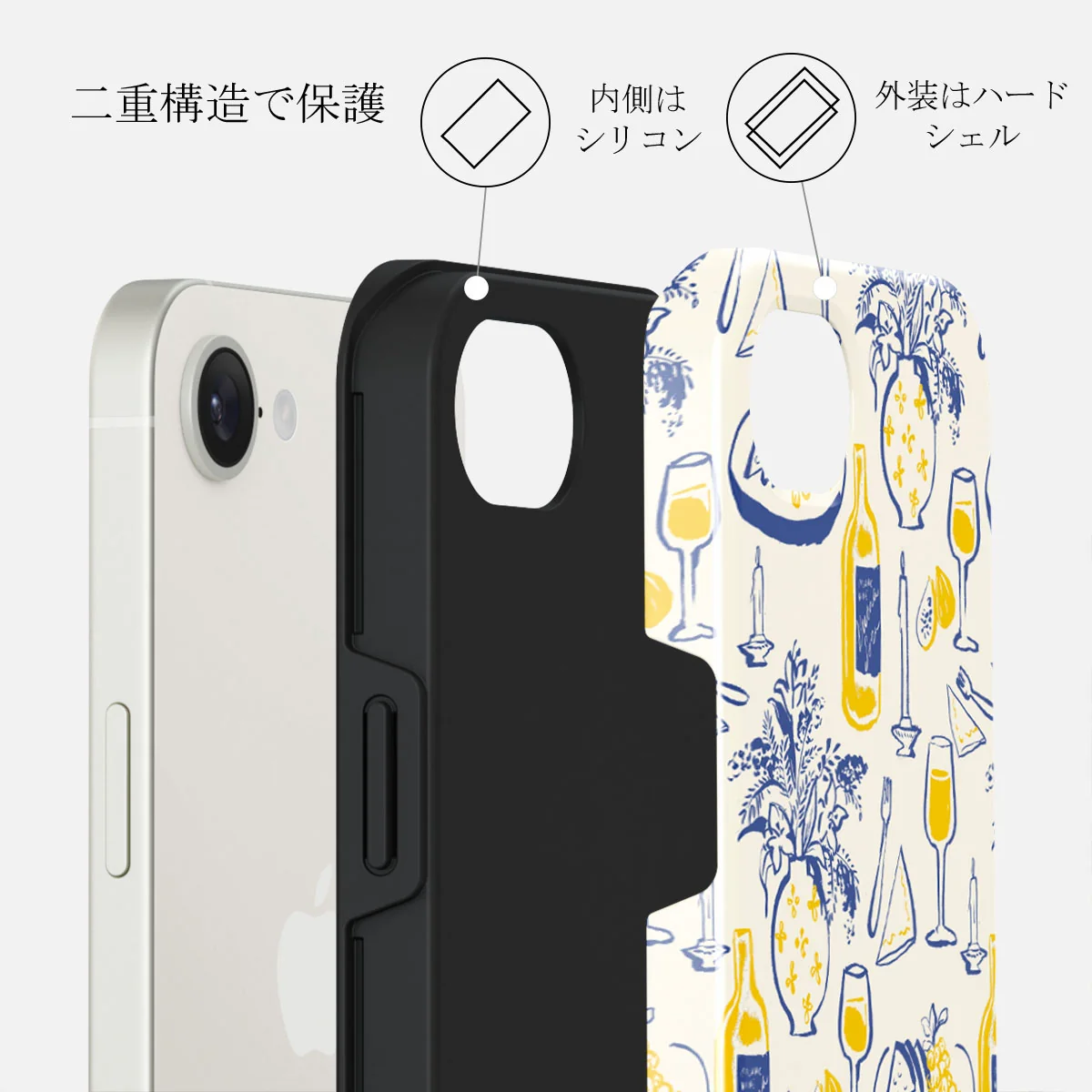 Couvert - iPhone 16e ケース