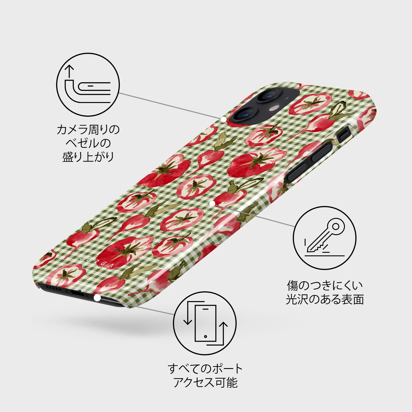 Heirloom - iPhone 12 Mini ケース
