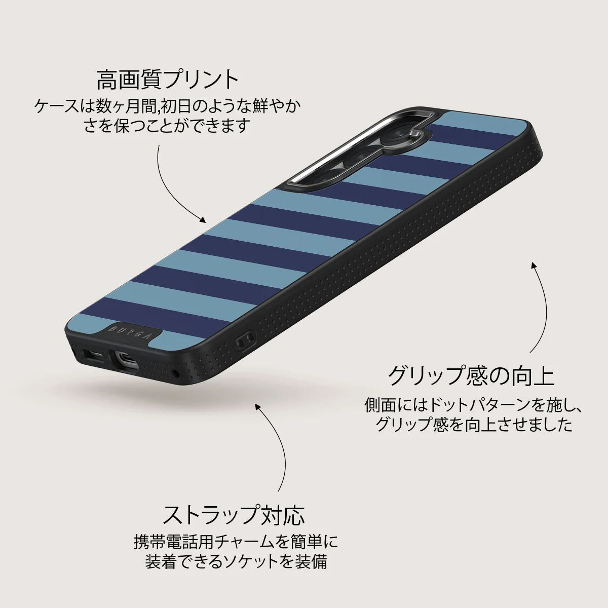 Takeover - Samsung Galaxy S25 Plus ケース
