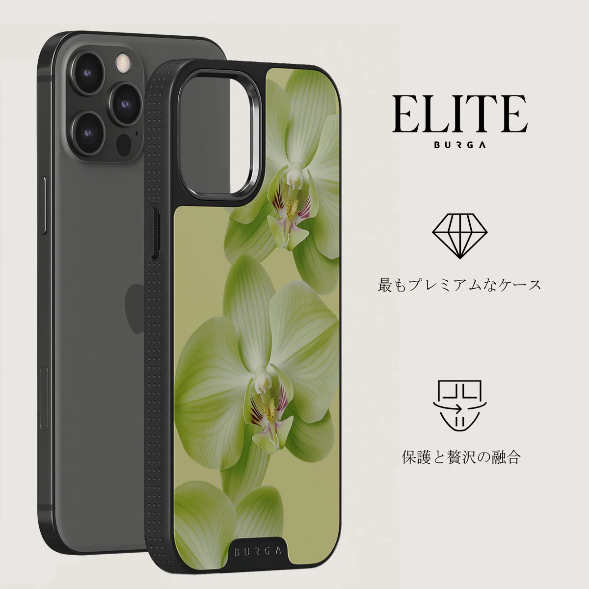 Purity - iPhone 12 Pro Max ケース