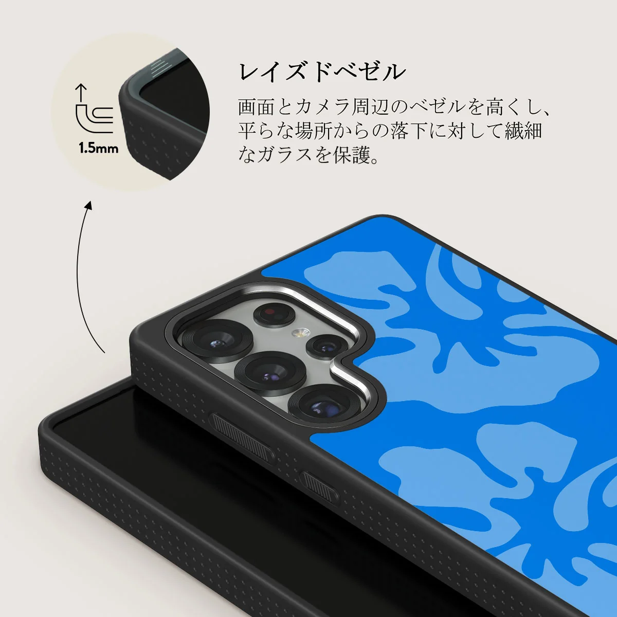 Lagoon - Samsung Galaxy S25 Ultra ケース