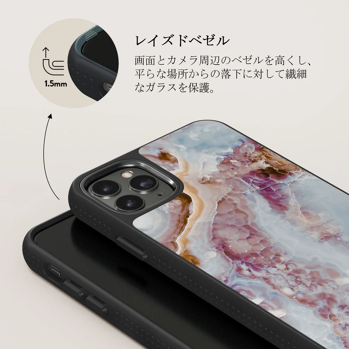 Frozen Leaves - Cute Marble iPhone 11 Pro ケース