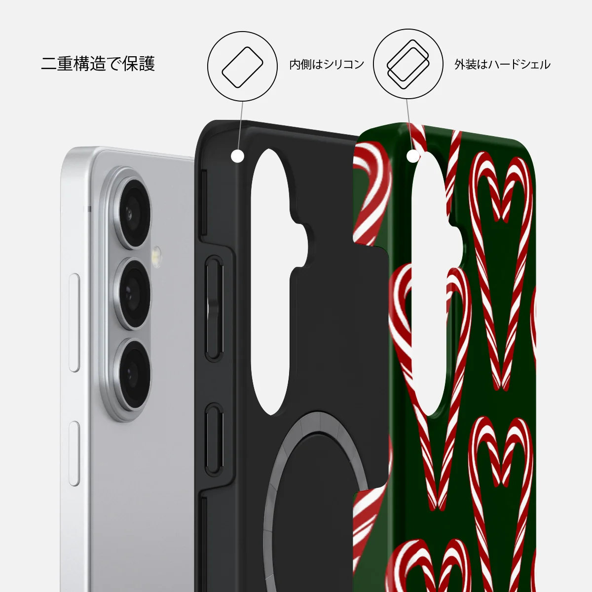 Candy Lane - Samsung Galaxy S26 Plus ケース