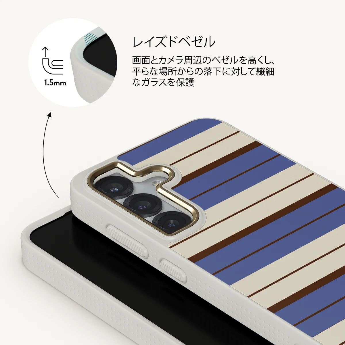 Biscotti - Samsung Galaxy S25 Plus ケース