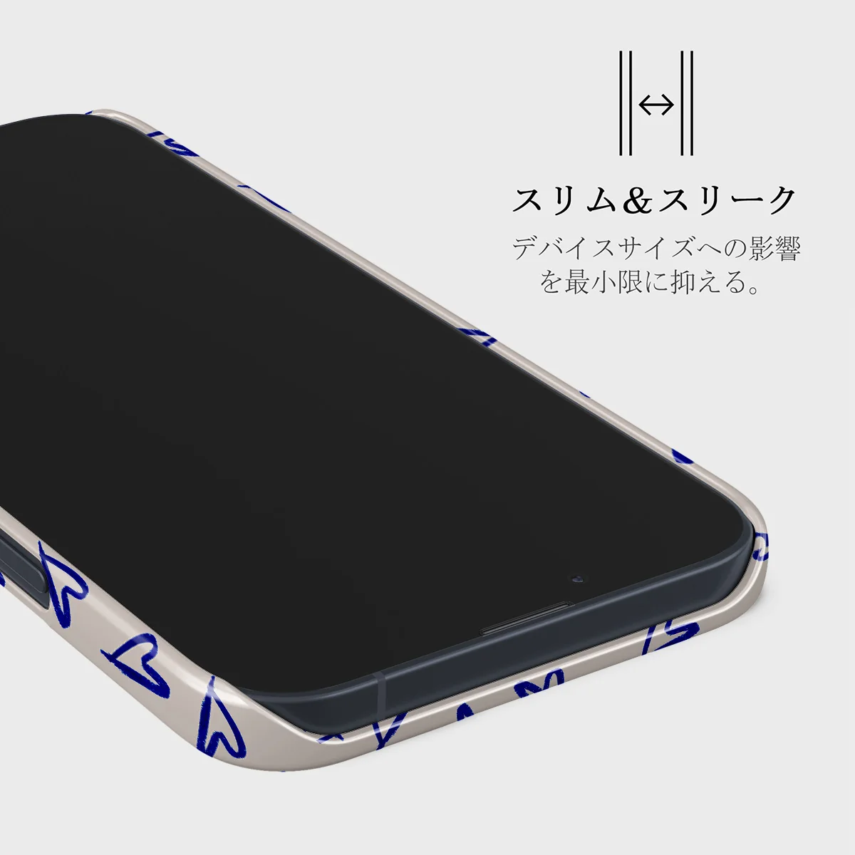 Love Me Right - iPhone 13 ケース