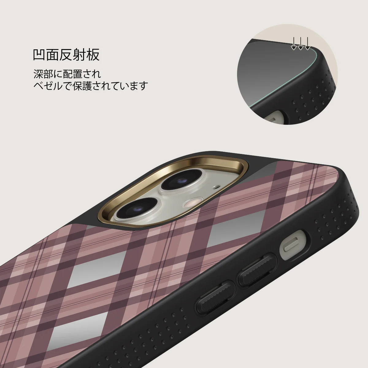 Asap - iPhone 12 Case