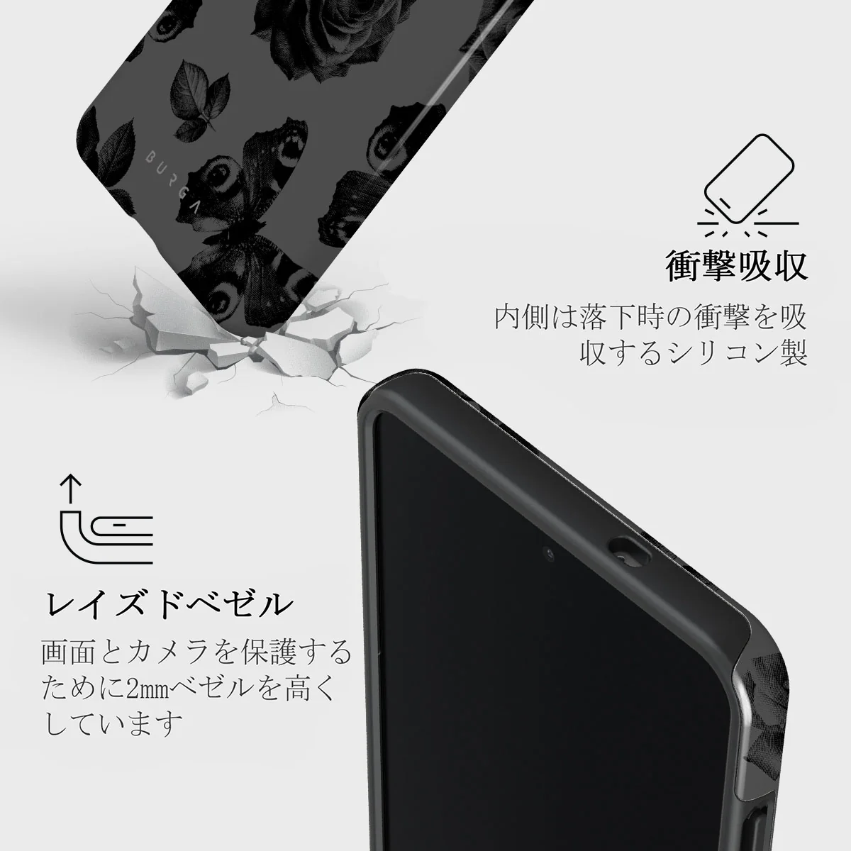 Cursed - Samsung Galaxy S25 Edge ケース