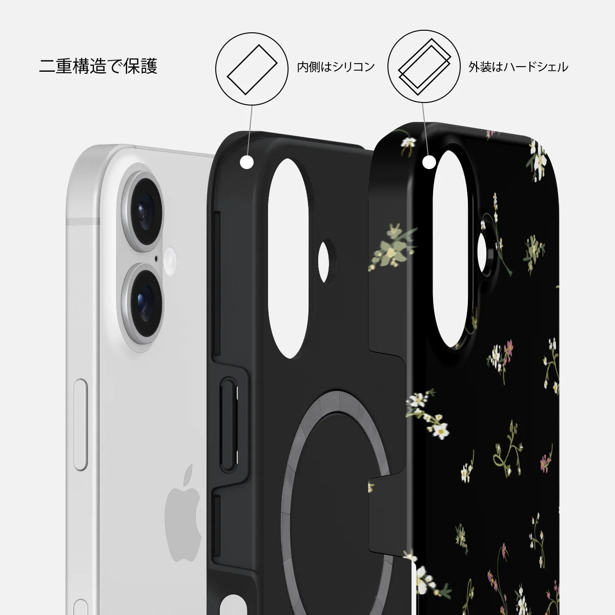 Keepsake - iPhone 16 ケース
