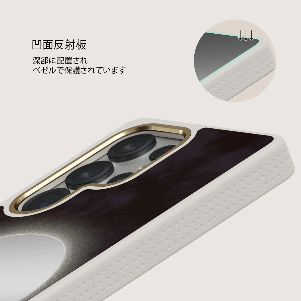 Fate - Samsung Galaxy S25 Ultra ケース
