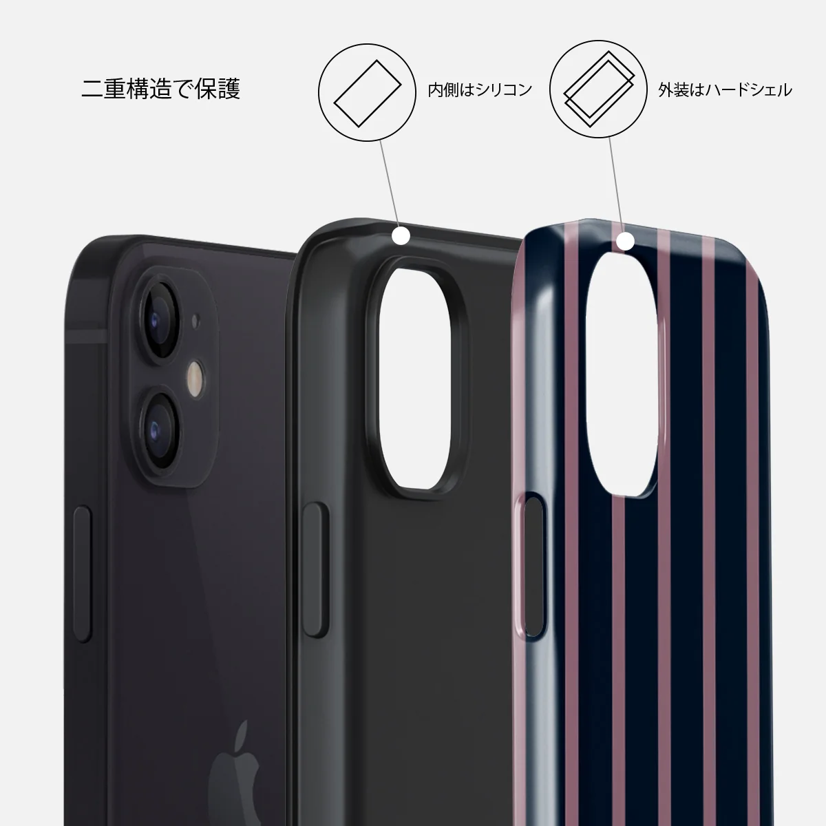 Fast Lane - iPhone 12 ケース