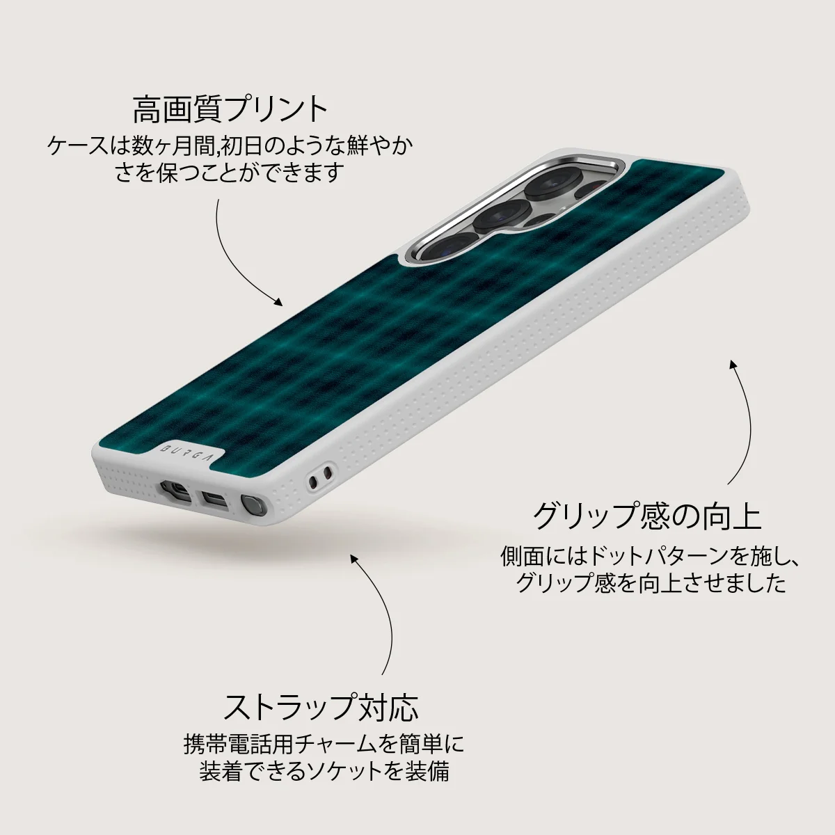 Midnight Pine - Samsung Galaxy S25 Ultra ケース